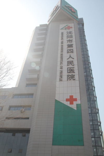 尊龙凯时人生就是博·(中国)官网