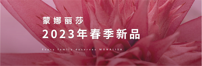 尊龙凯时人生就是博·(中国)官网