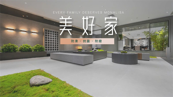 尊龙凯时人生就是博·(中国)官网