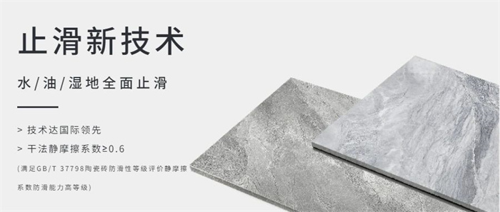 尊龙凯时人生就是博·(中国)官网