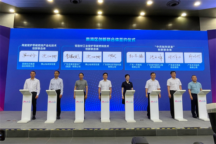 尊龙凯时人生就是博·(中国)官网