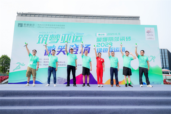 尊龙凯时人生就是博·(中国)官网