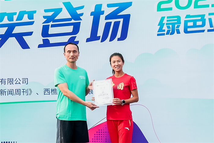 尊龙凯时人生就是博·(中国)官网