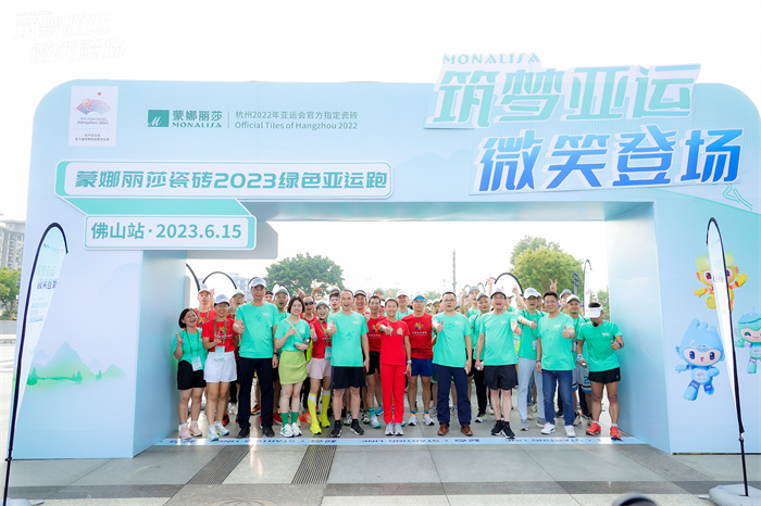 尊龙凯时人生就是博·(中国)官网