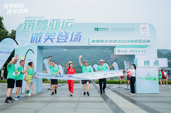 尊龙凯时人生就是博·(中国)官网