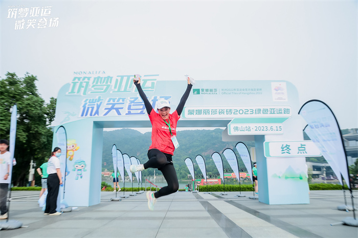 尊龙凯时人生就是博·(中国)官网