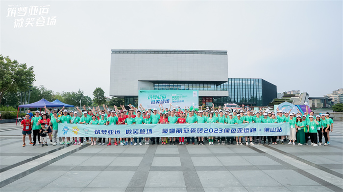 尊龙凯时人生就是博·(中国)官网