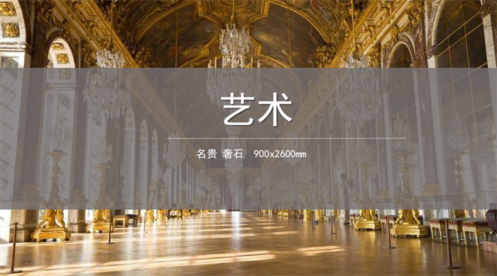 尊龙凯时人生就是博·(中国)官网