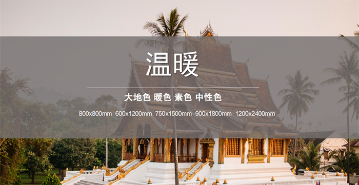 尊龙凯时人生就是博·(中国)官网