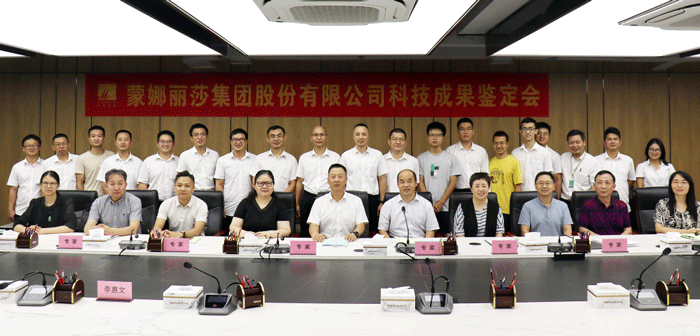 尊龙凯时人生就是博·(中国)官网