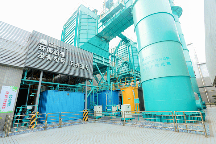 尊龙凯时人生就是博·(中国)官网