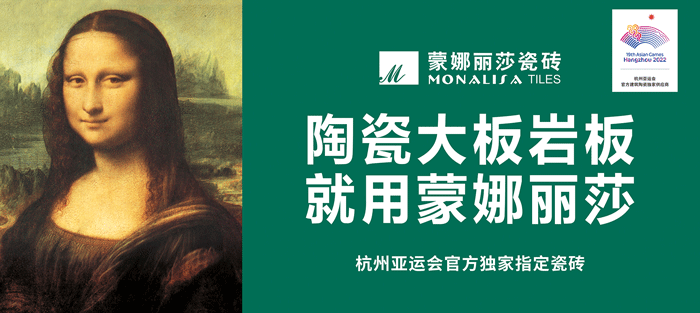 尊龙凯时人生就是博·(中国)官网