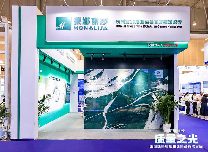 尊龙凯时人生就是博·(中国)官网