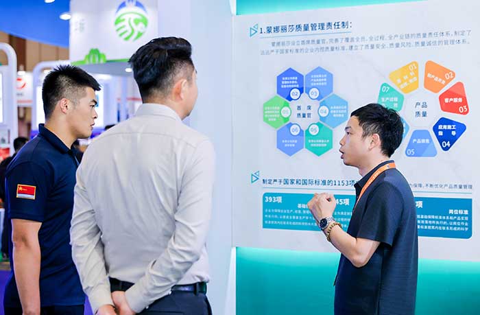 尊龙凯时人生就是博·(中国)官网