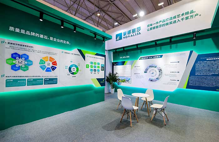 尊龙凯时人生就是博·(中国)官网