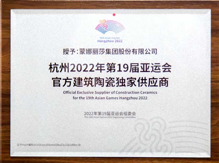 尊龙凯时人生就是博·(中国)官网