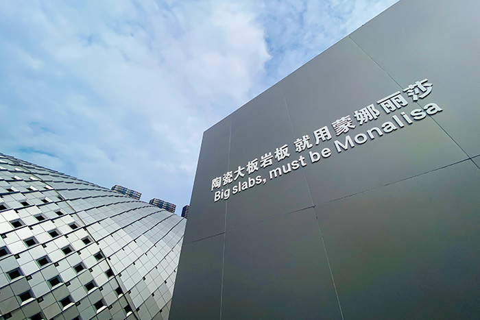 尊龙凯时人生就是博·(中国)官网