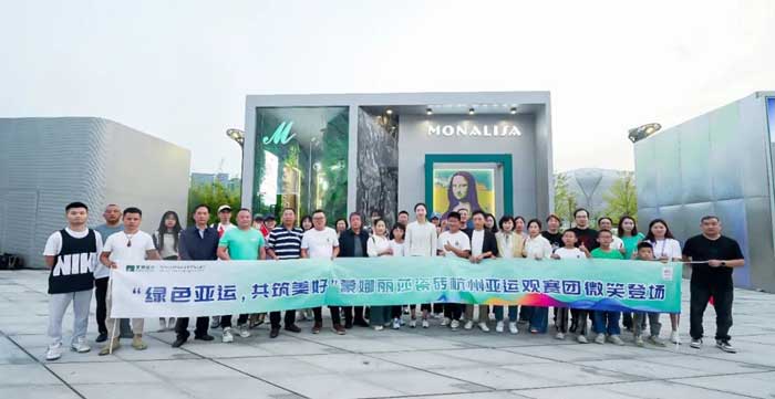 尊龙凯时人生就是博·(中国)官网