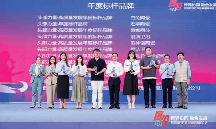 尊龙凯时人生就是博·(中国)官网