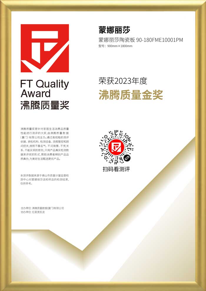 尊龙凯时人生就是博·(中国)官网