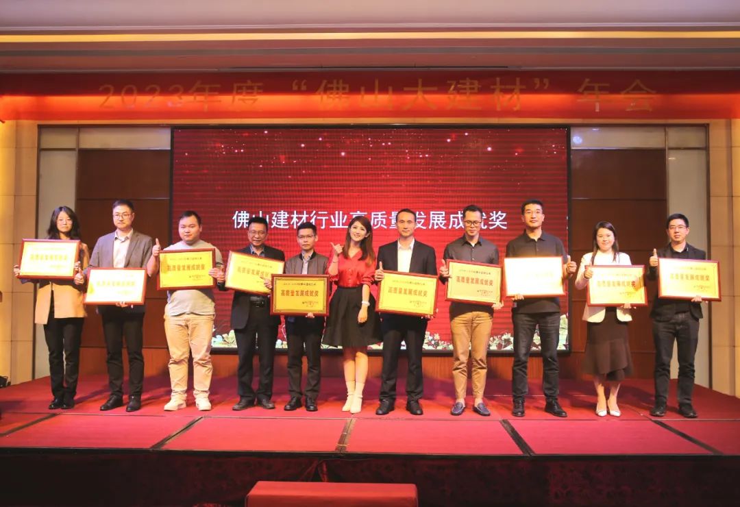 尊龙凯时人生就是博·(中国)官网