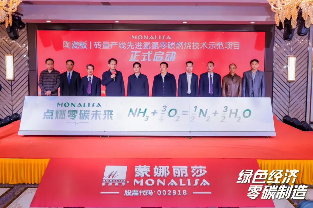 尊龙凯时人生就是博·(中国)官网