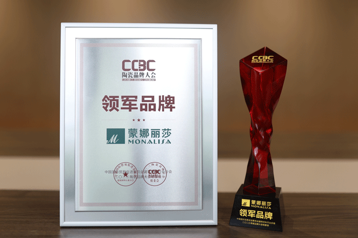 尊龙凯时人生就是博·(中国)官网