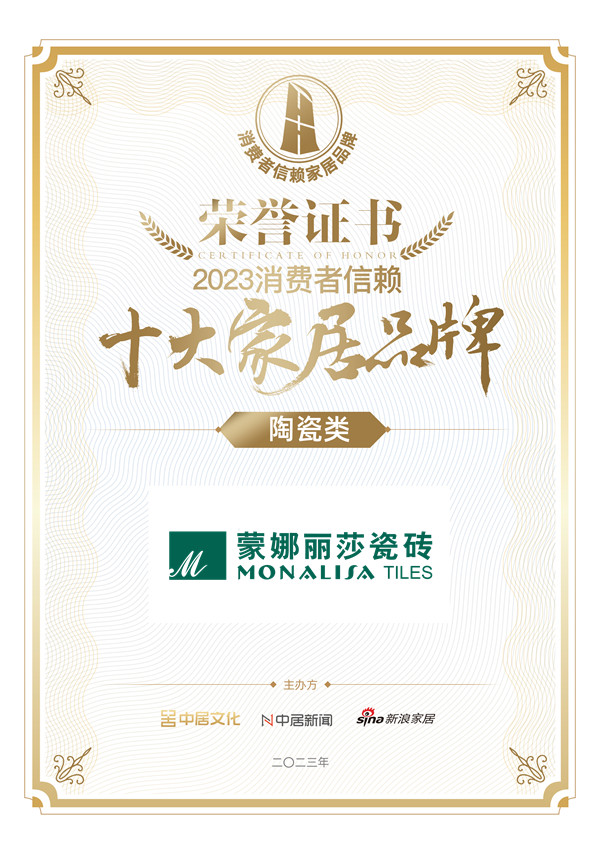 尊龙凯时人生就是博·(中国)官网