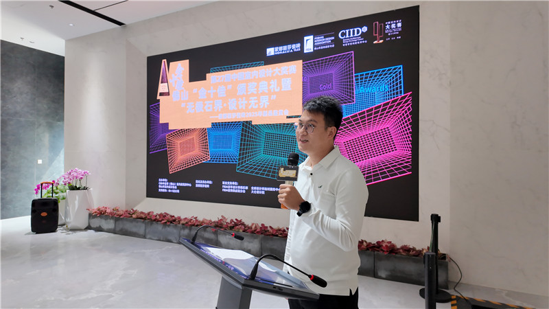 尊龙凯时人生就是博·(中国)官网