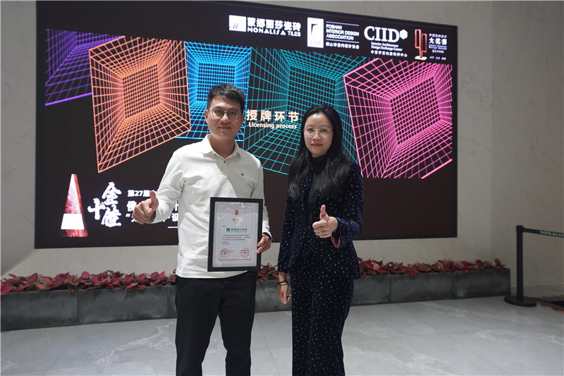 尊龙凯时人生就是博·(中国)官网