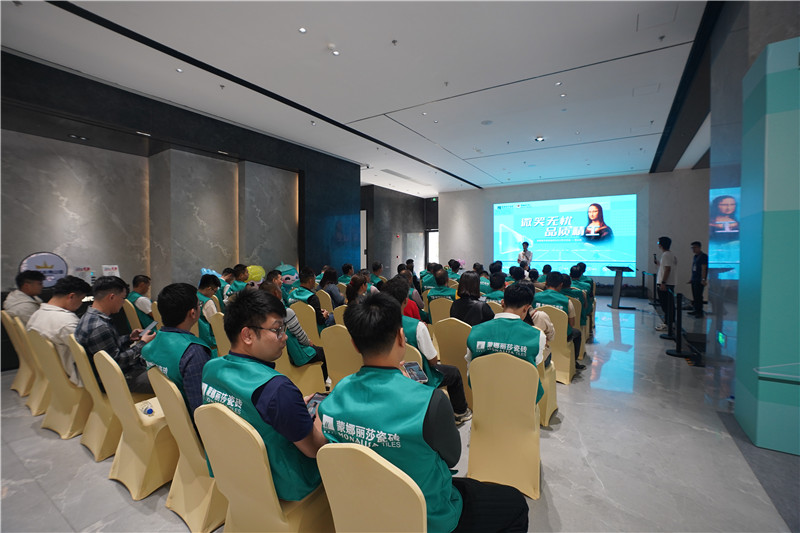 尊龙凯时人生就是博·(中国)官网