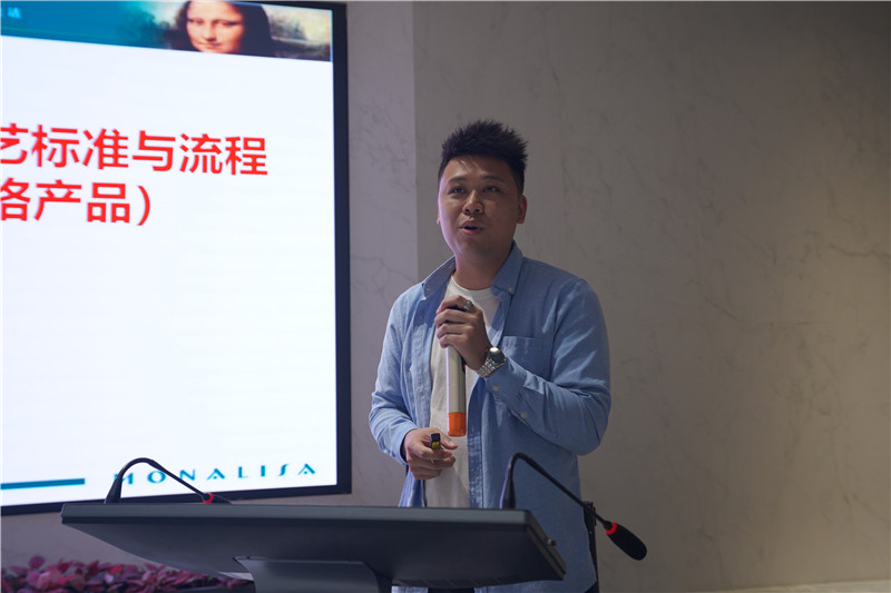 尊龙凯时人生就是博·(中国)官网