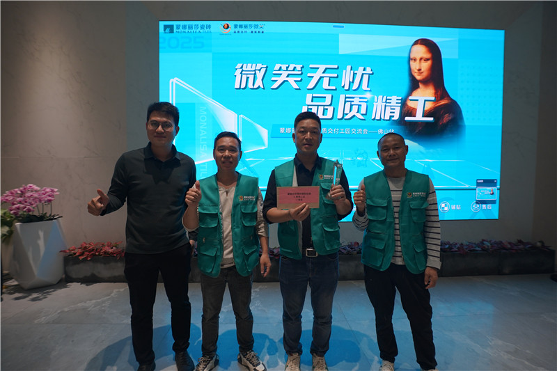 尊龙凯时人生就是博·(中国)官网